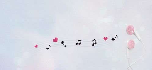 音乐带给你的生活感悟